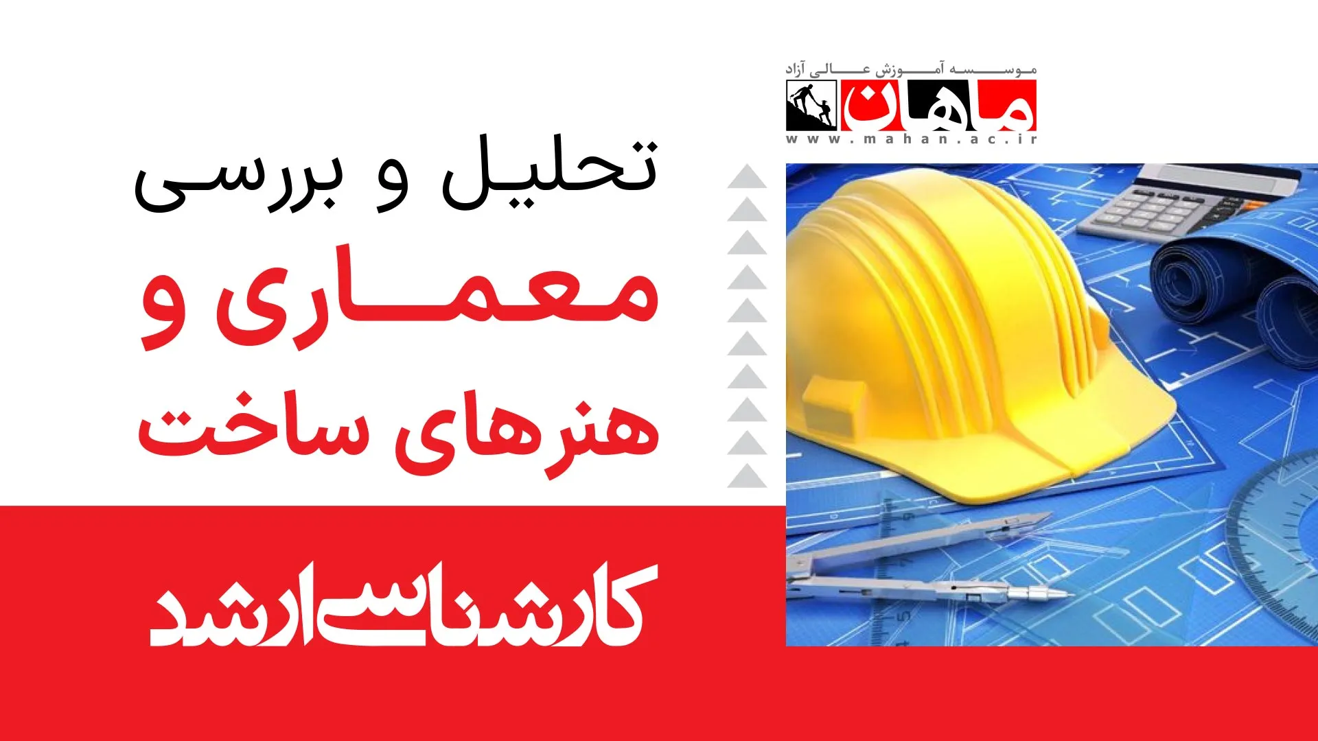 1- زبان عمومی