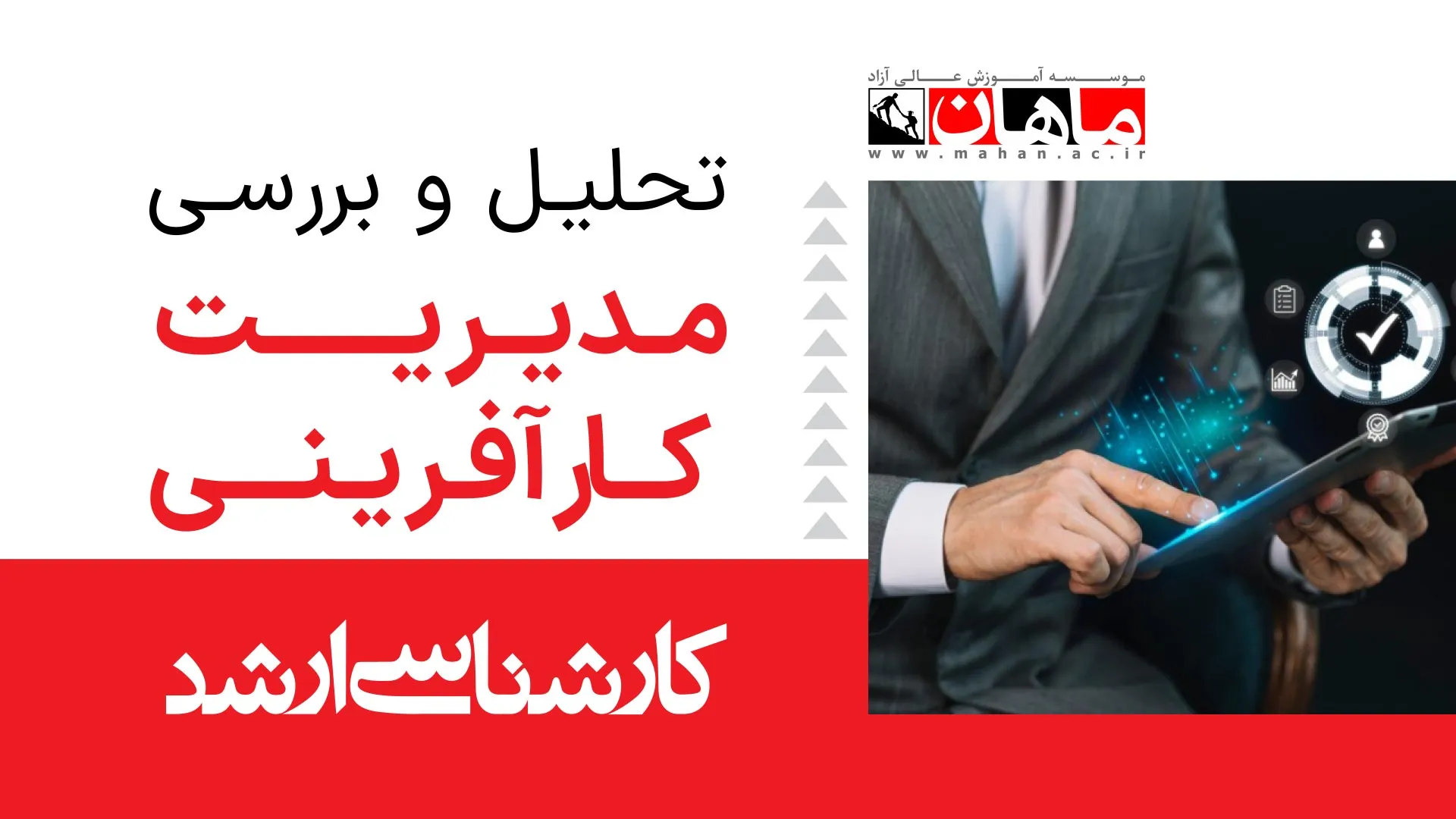 1- ریاضی عمومی