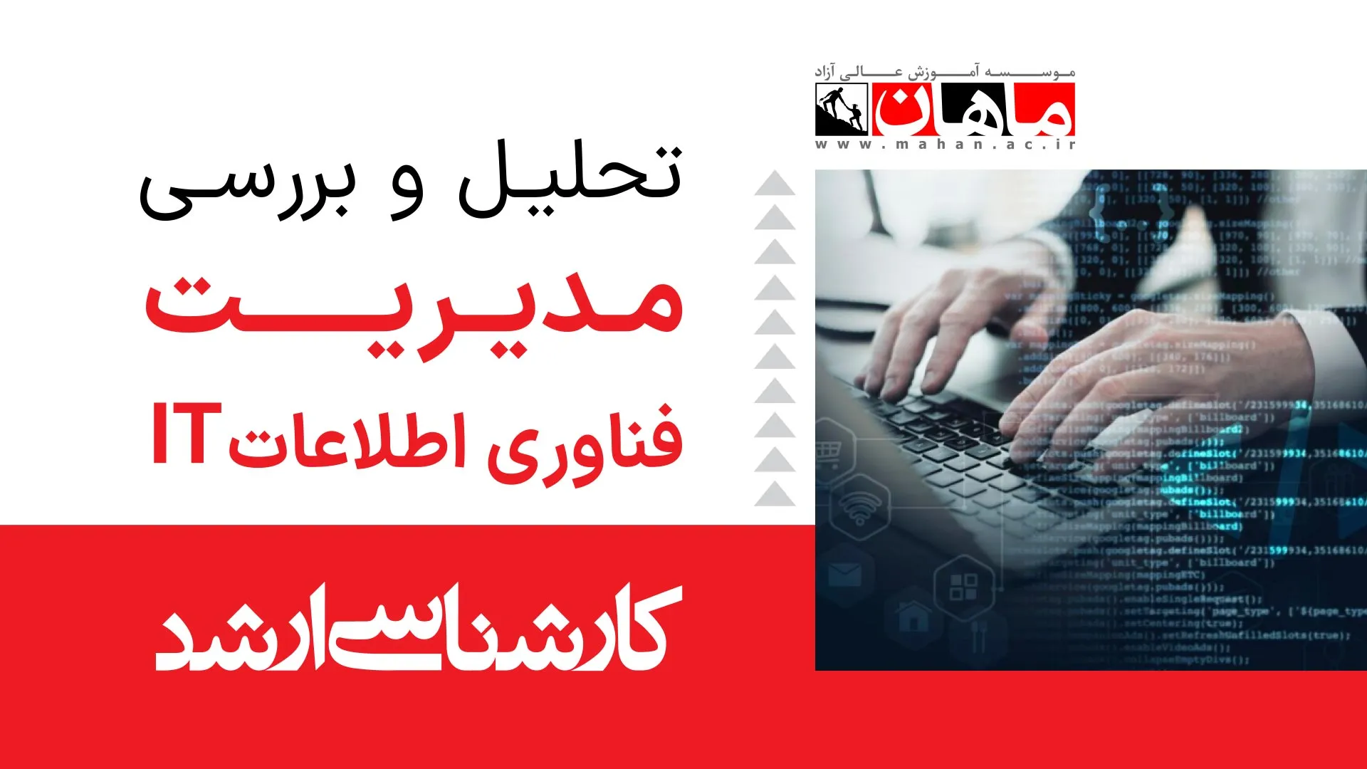 1- ریاضی عمومی