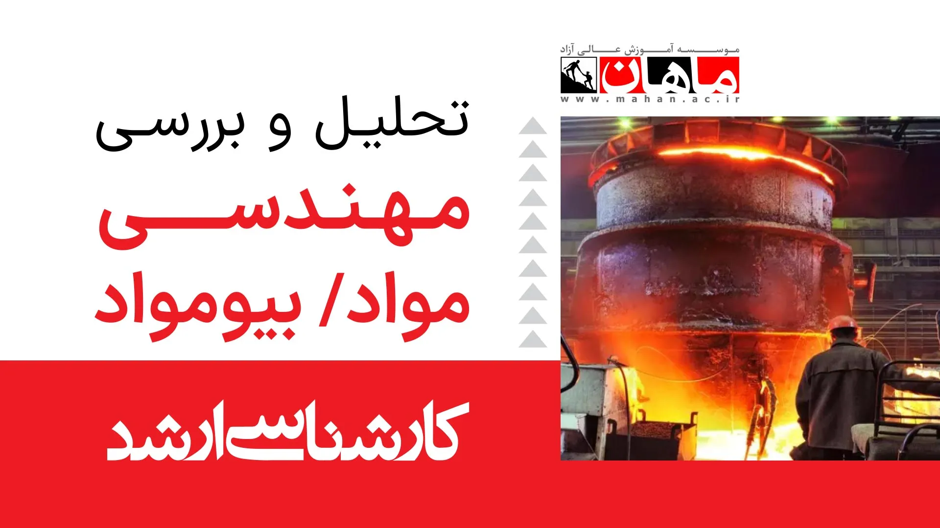 1- زبان عمومی