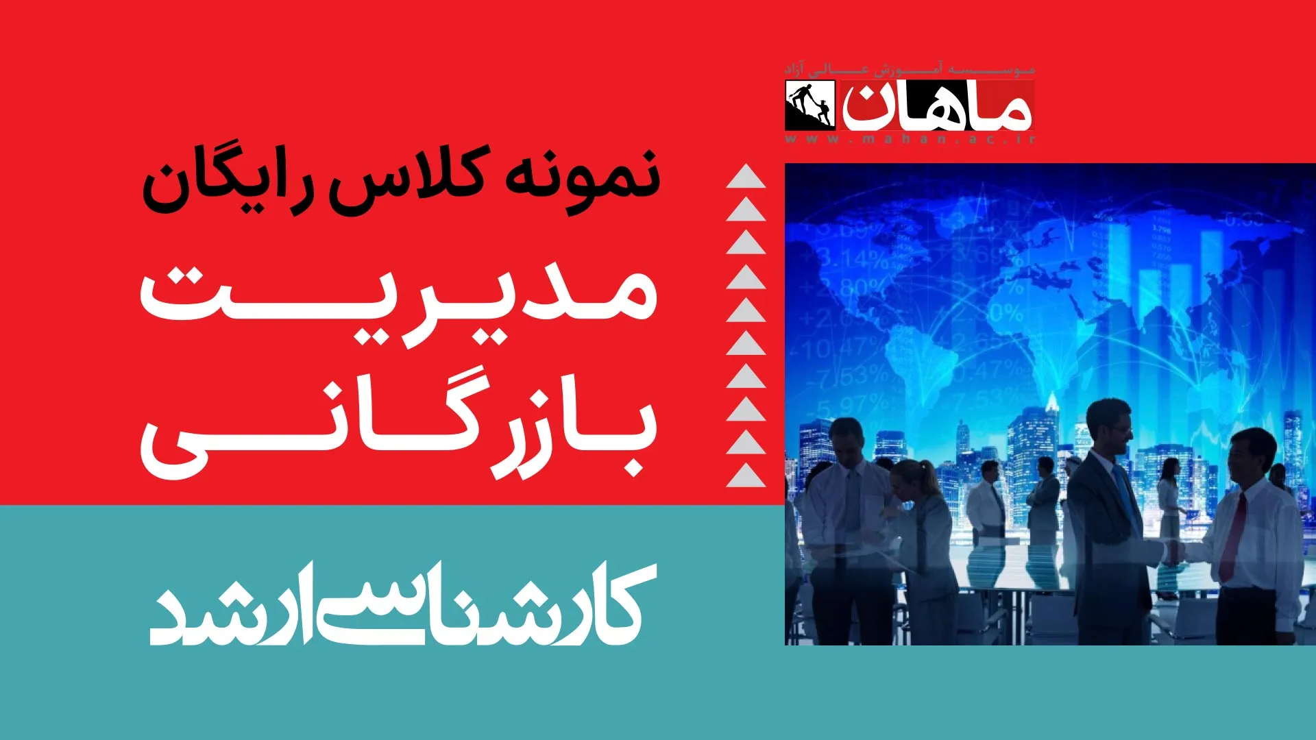 1- زبان عمومی