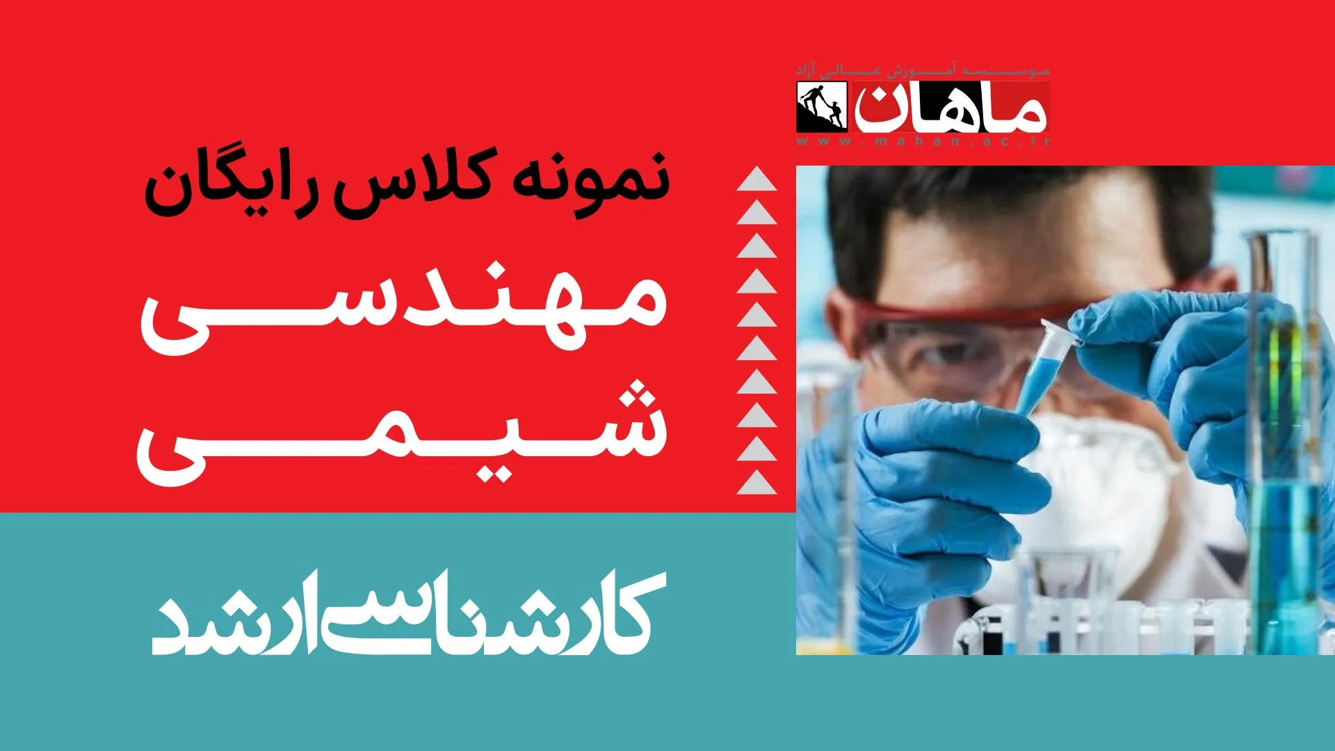 1- زبان عمومی