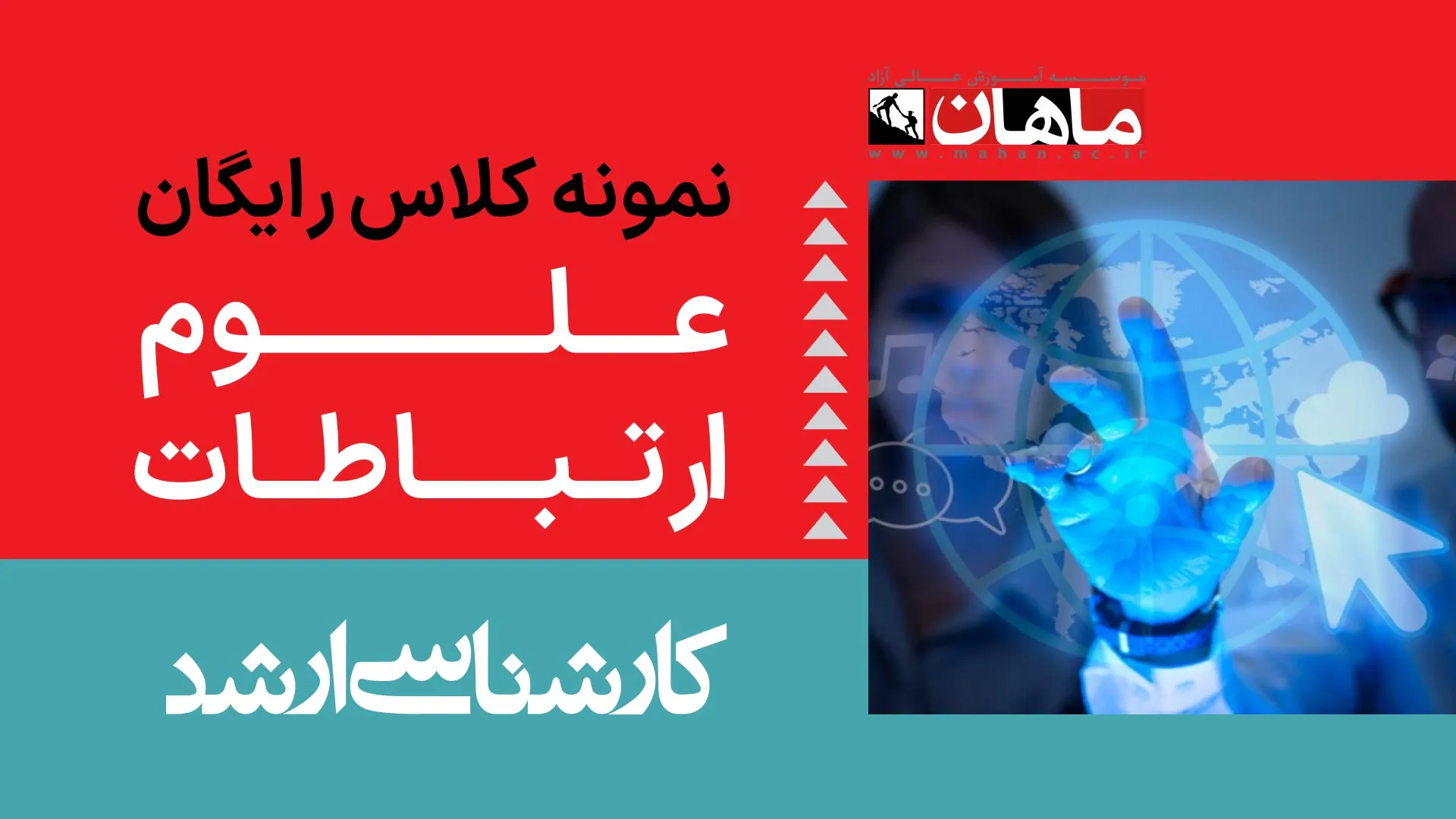 1- زبان عمومی