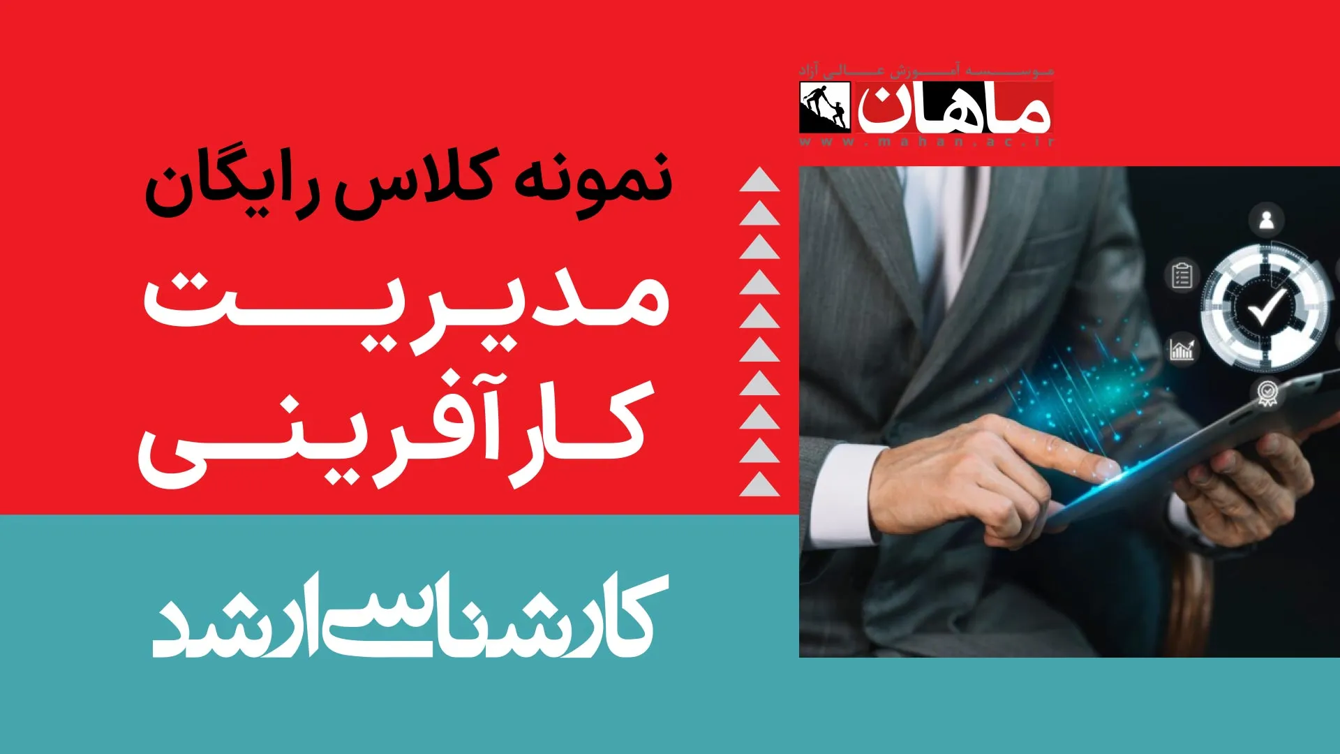 1- زبان عمومی