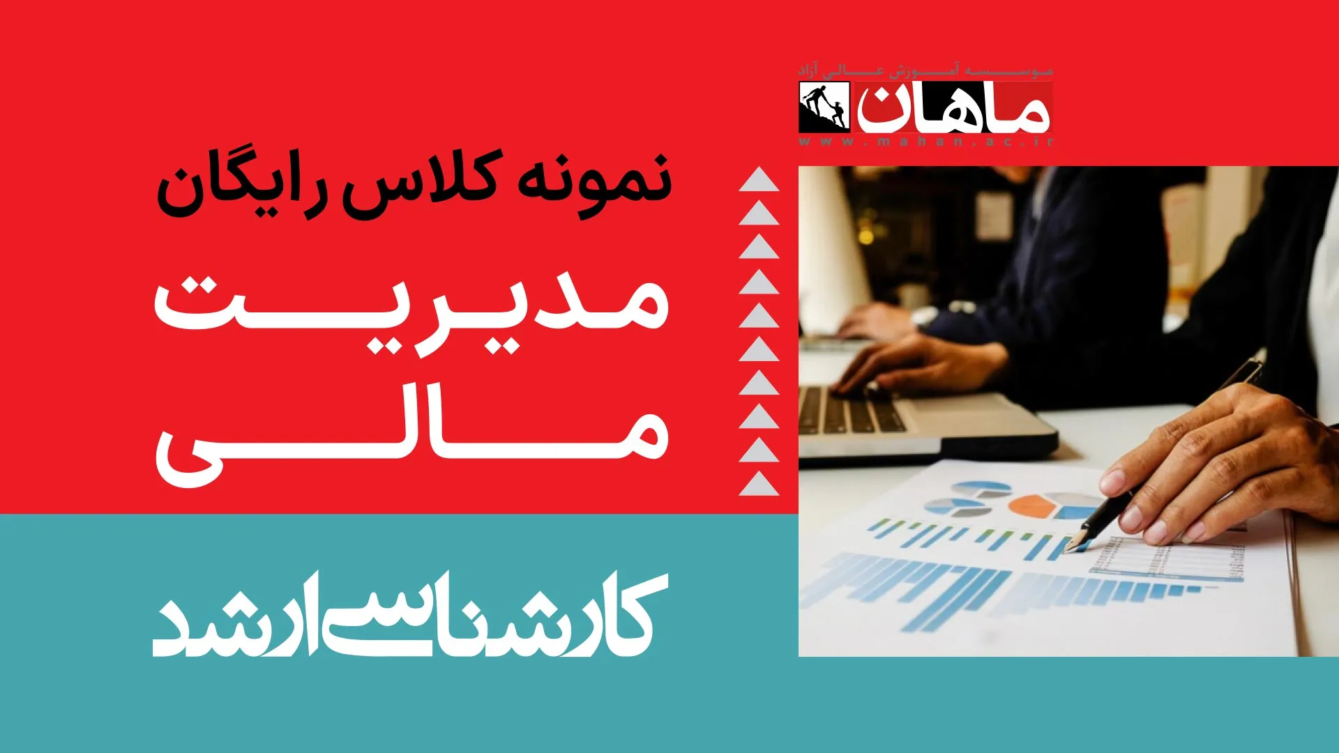 1- زبان عمومی