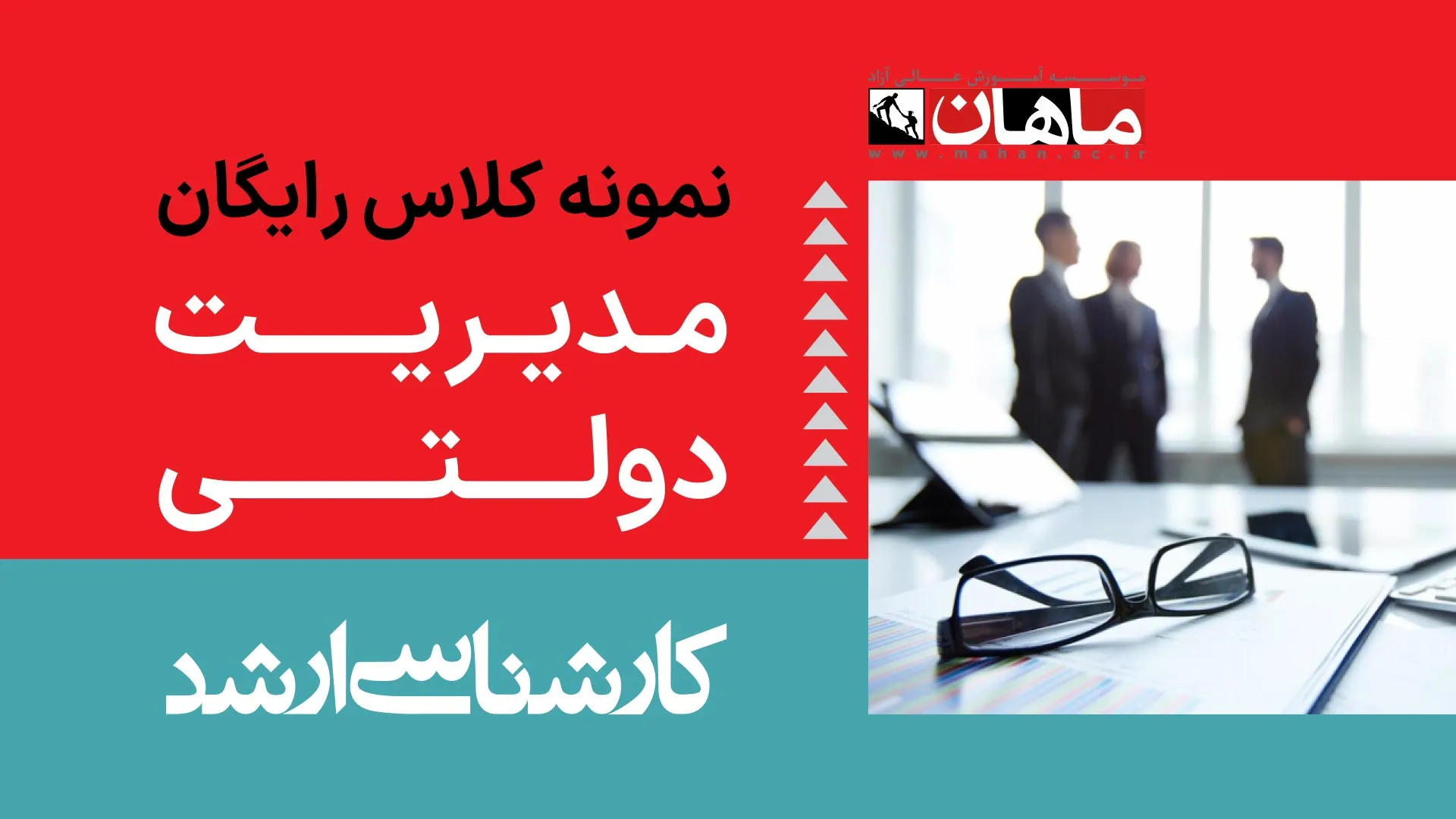 1- زبان عمومی