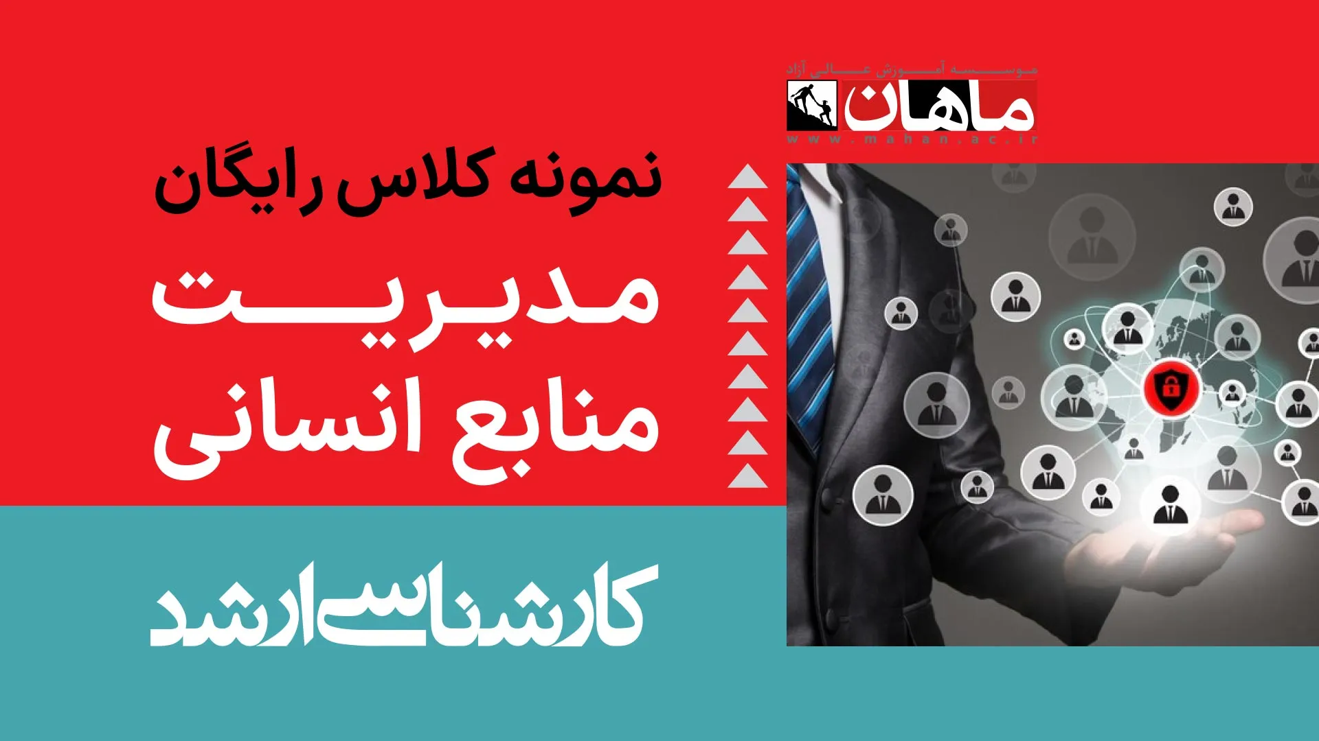 1- زبان عمومی