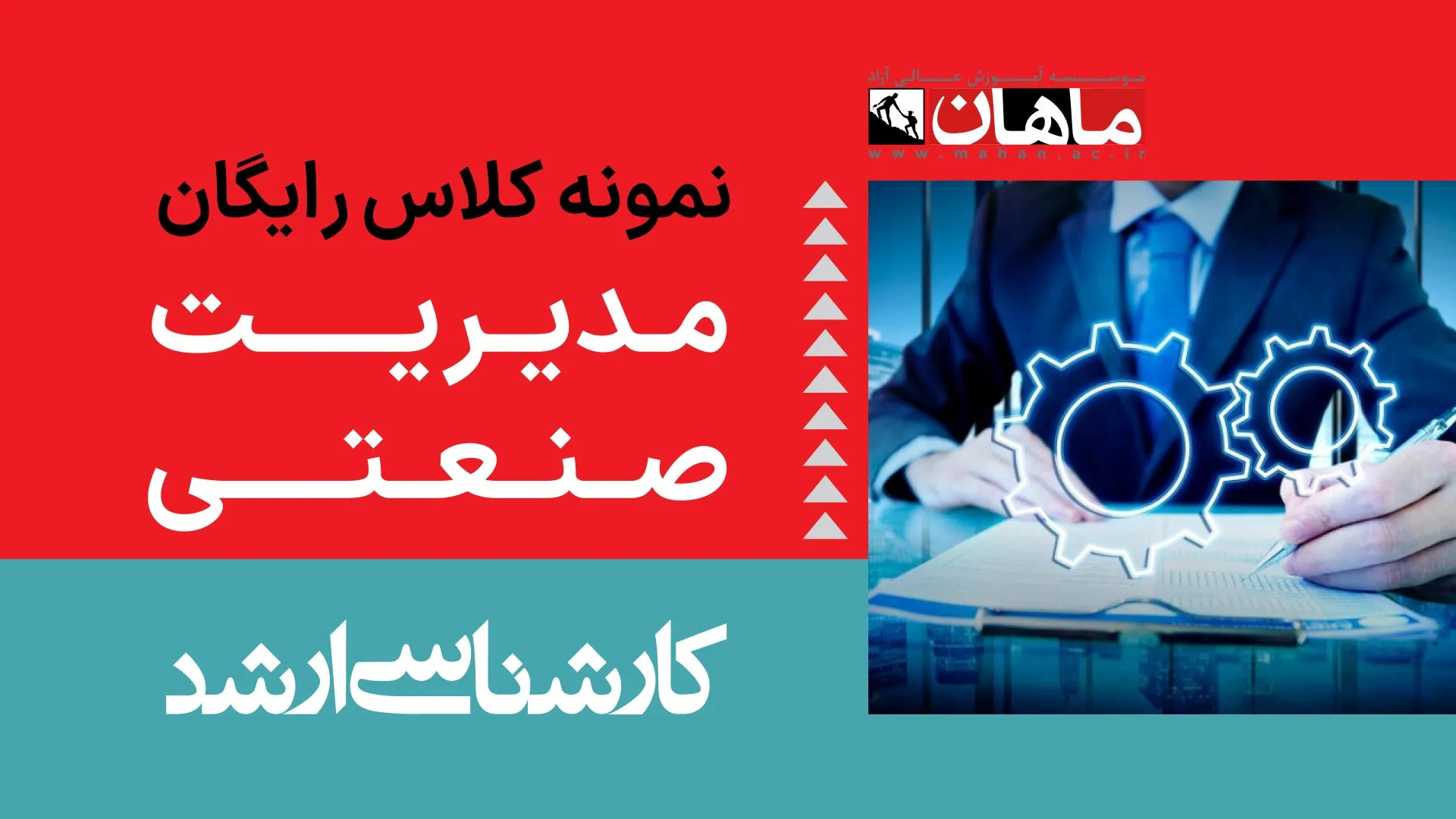 1- زبان عمومی