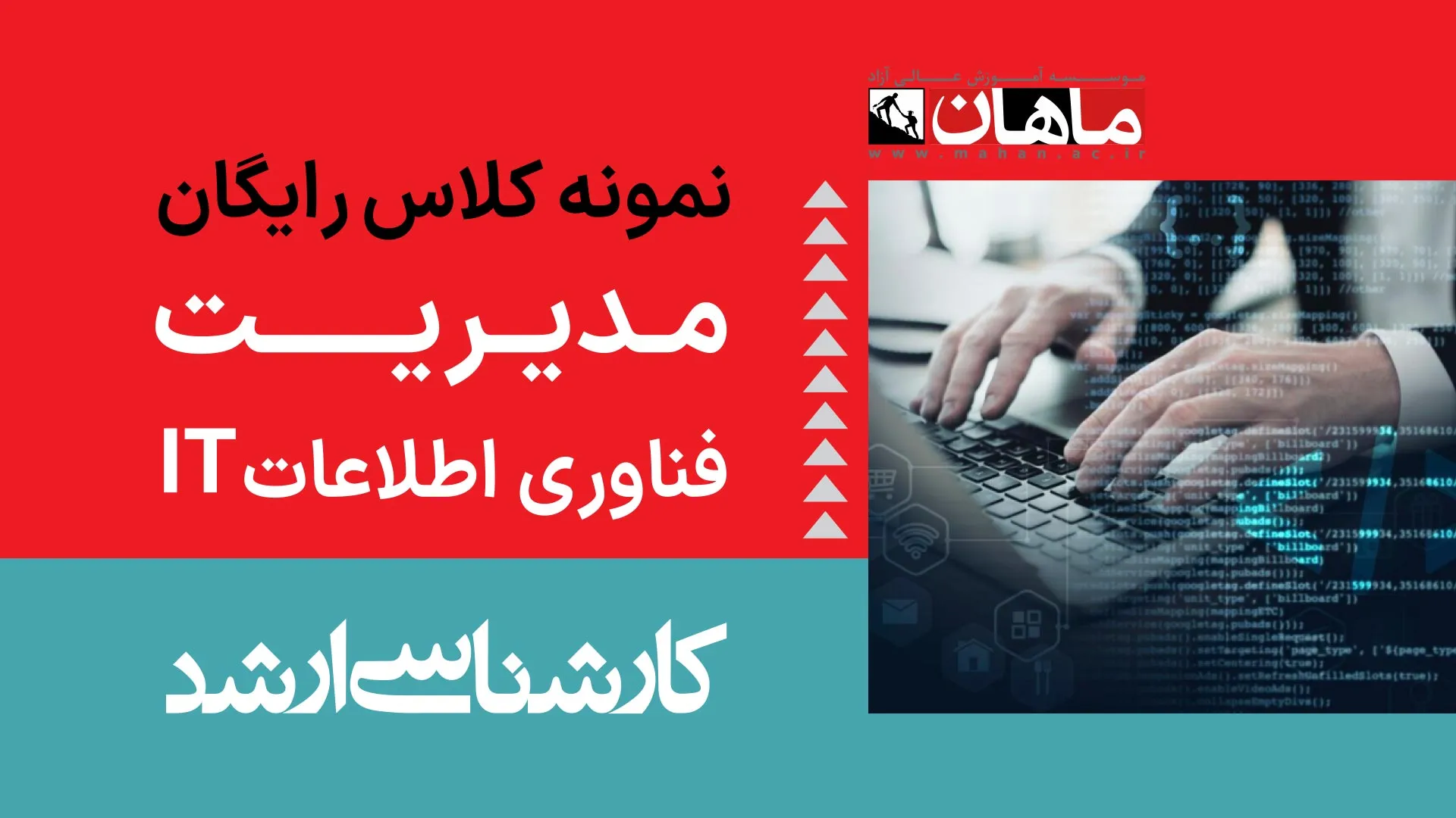 1- زبان عمومی