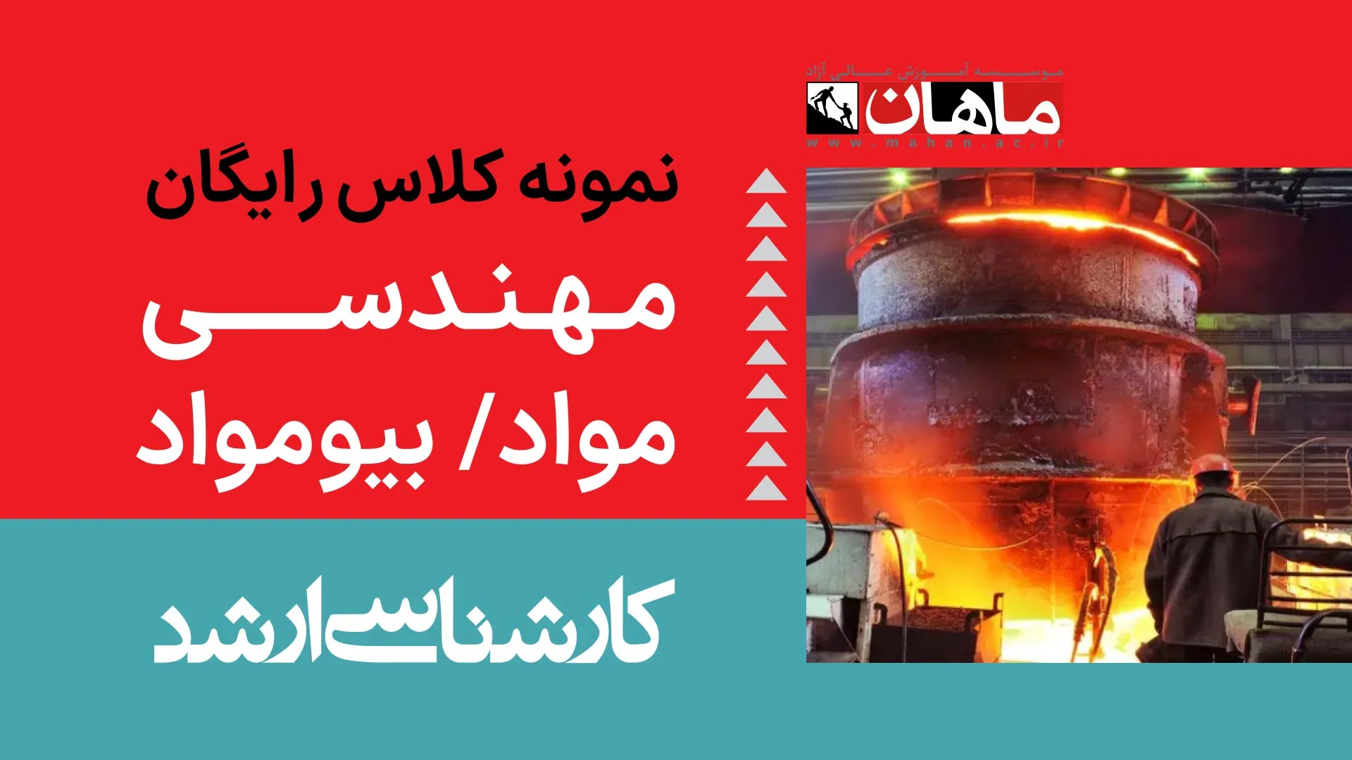 1- زبان عمومی