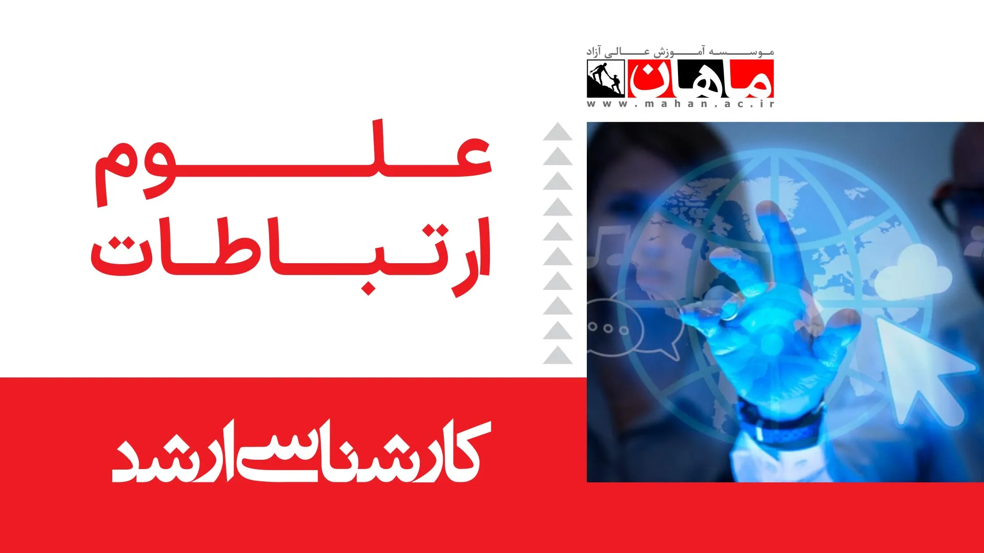 1- زبان انگلیسی عمومی