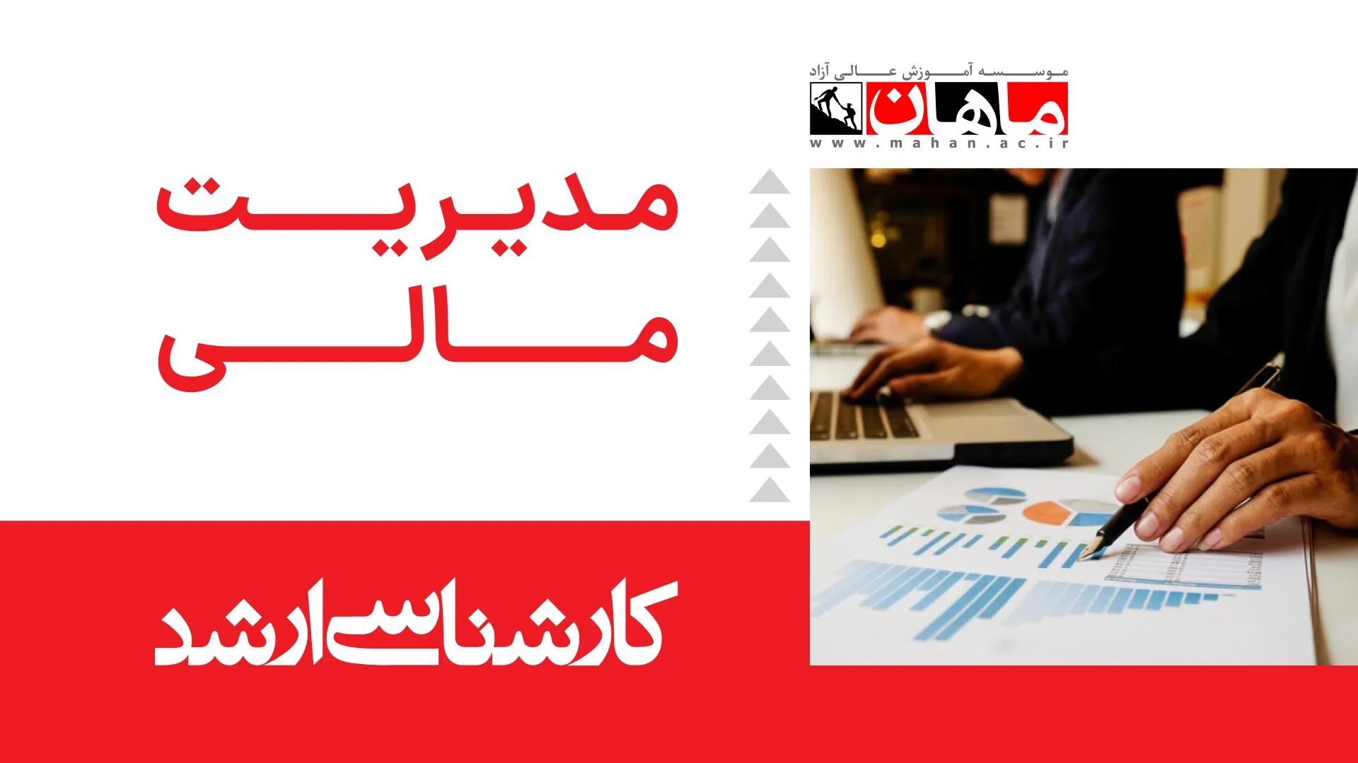 1- زبان انگلیسی عمومی