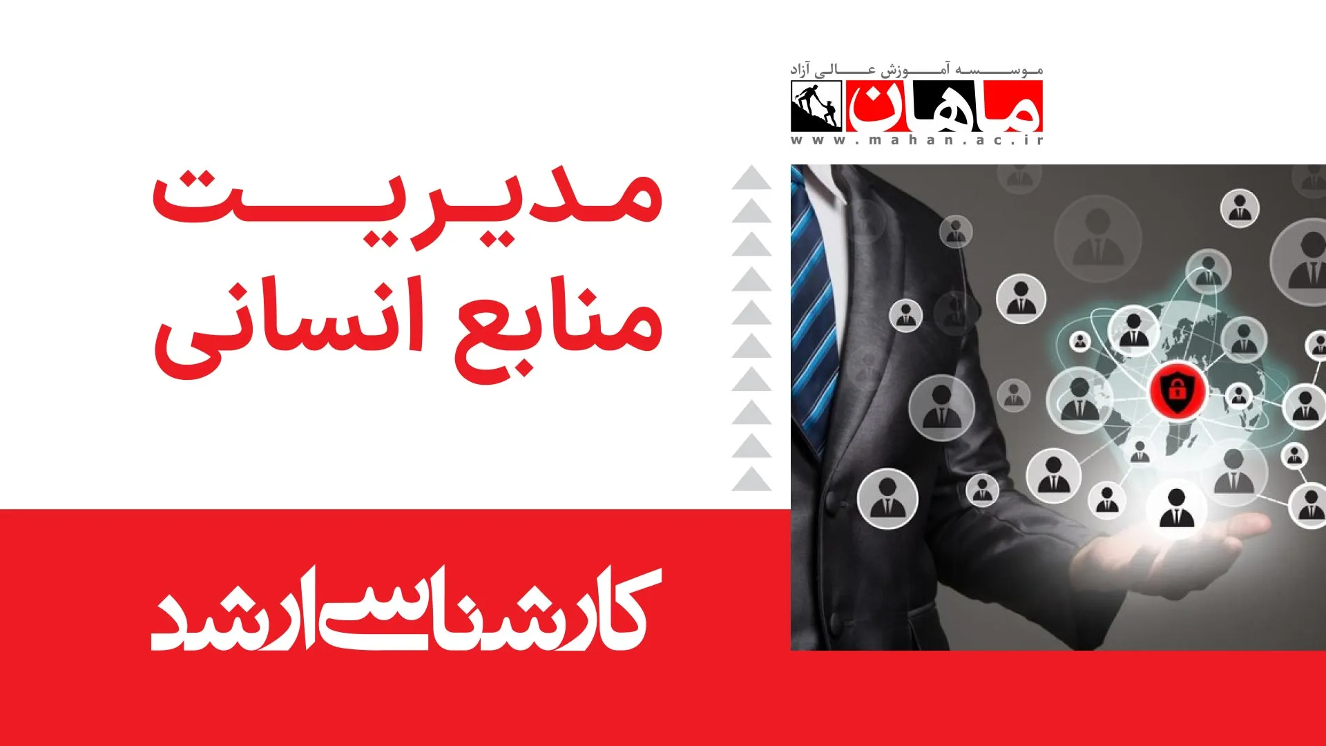 1- زبان انگلیسی عمومی