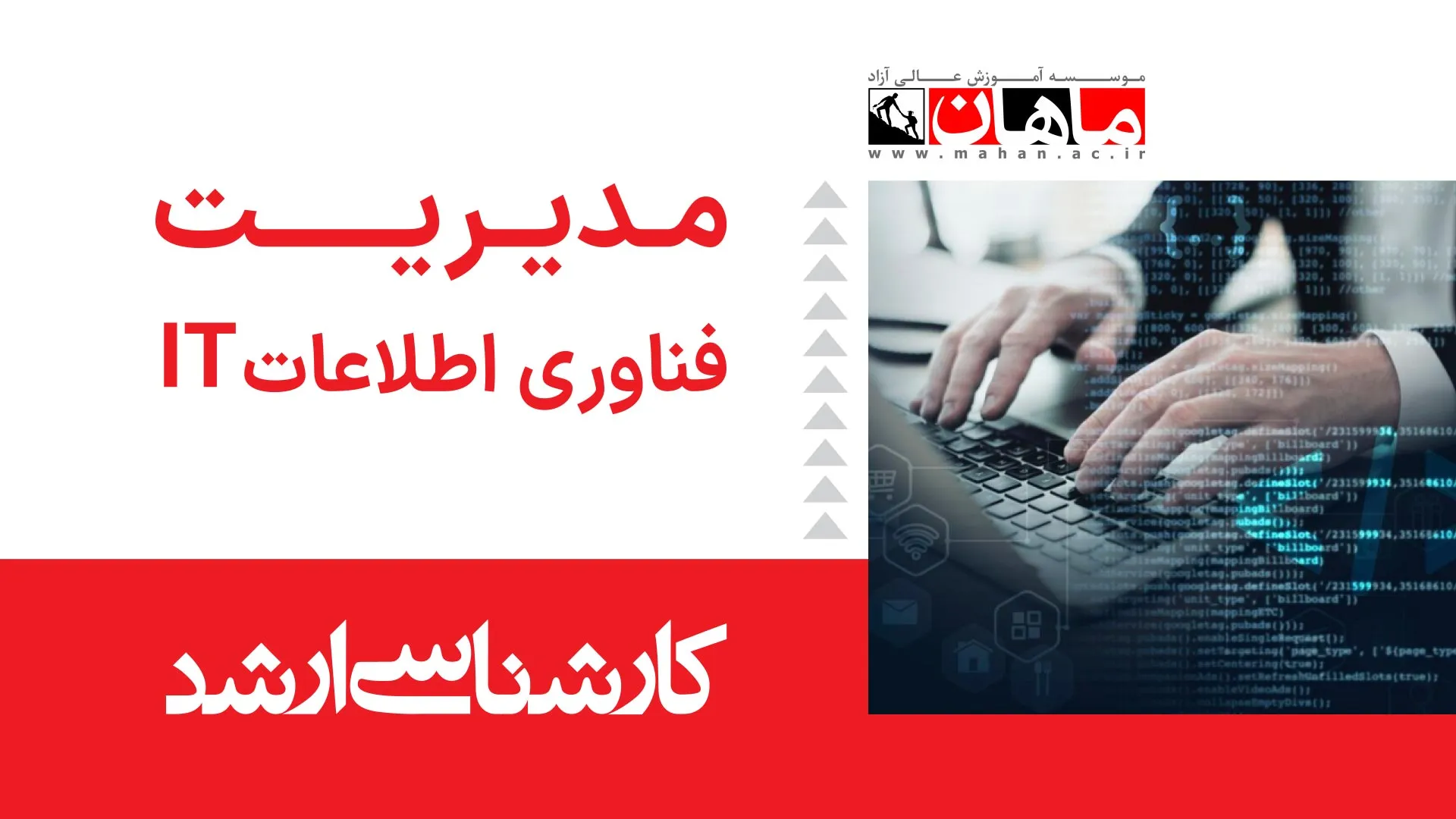 1- زبان انگلیسی عمومی