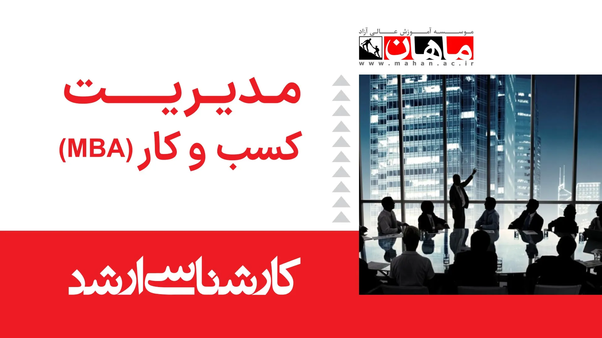 1- زبان انگلیسی عمومی