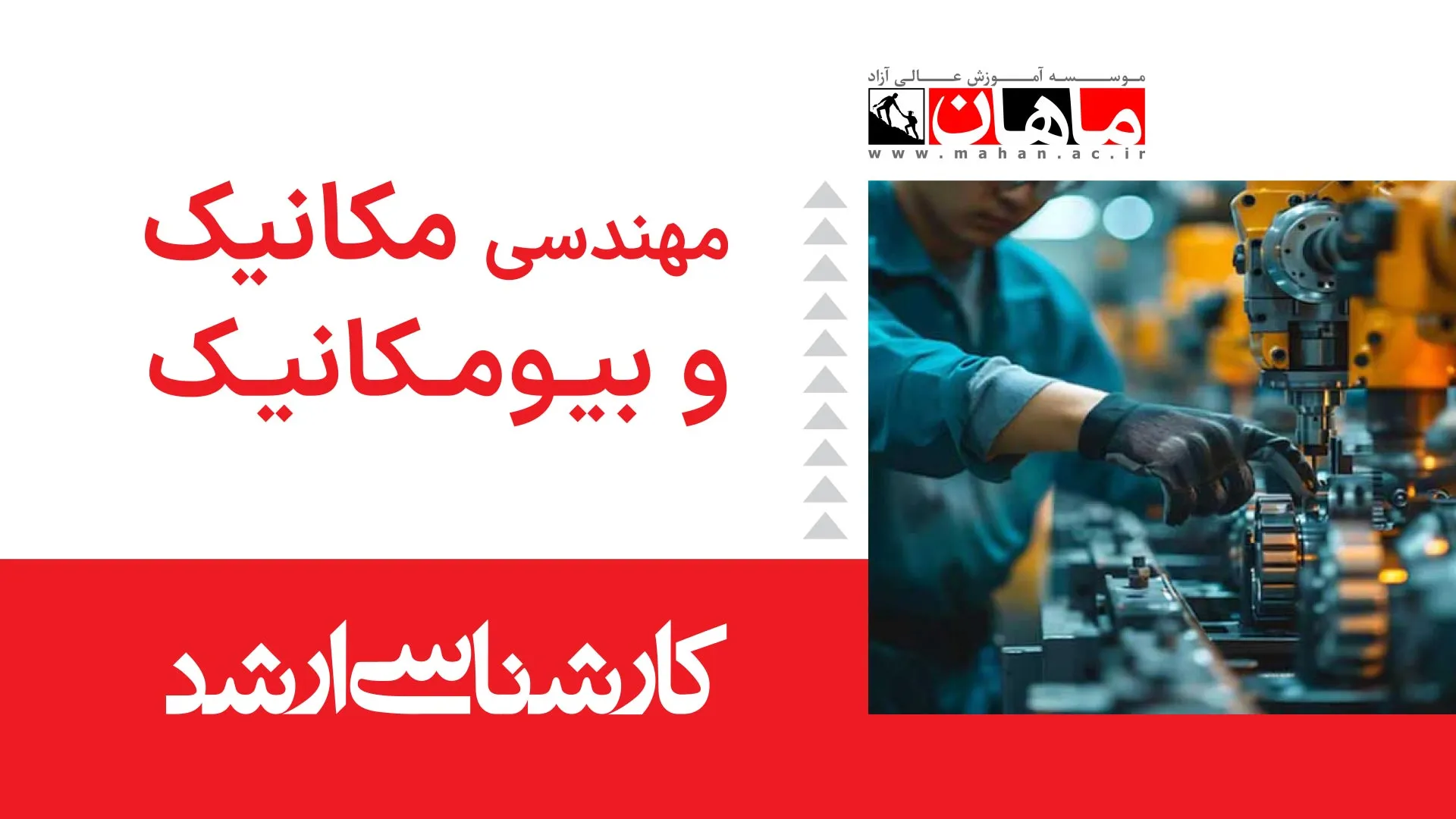 1- زبان انگلیسی عمومی