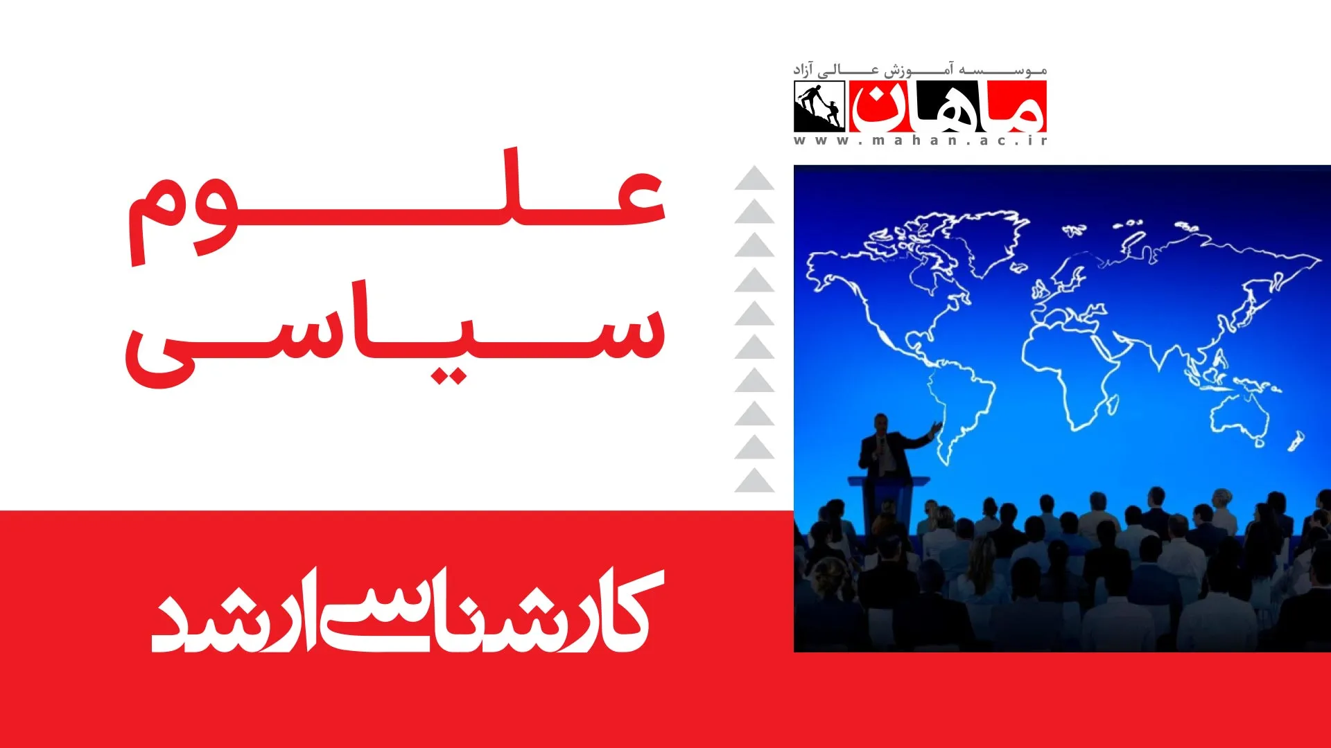 1- زبان انگلیسی عمومی