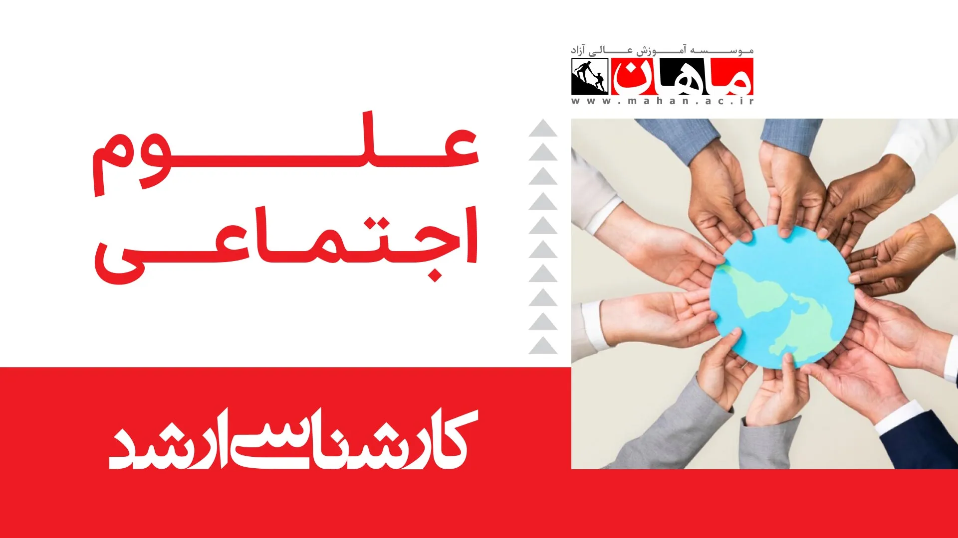 1- زبان انگلیسی عمومی