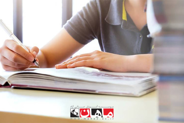 تکنیک‌های مطالعه صحیح کنکور