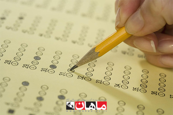 test taking mistakes