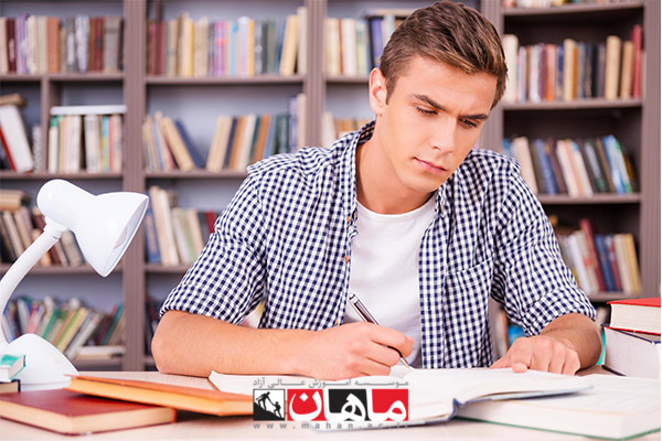 وسواس مطالعاتی