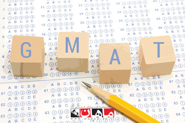 استدلال منطقی GMAT کنکور MBA